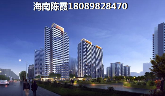 鲁商悦海中心房价性价比如何？