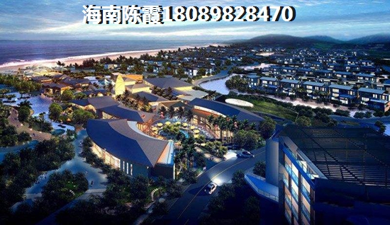 鲁商悦海中心现在什么价格？