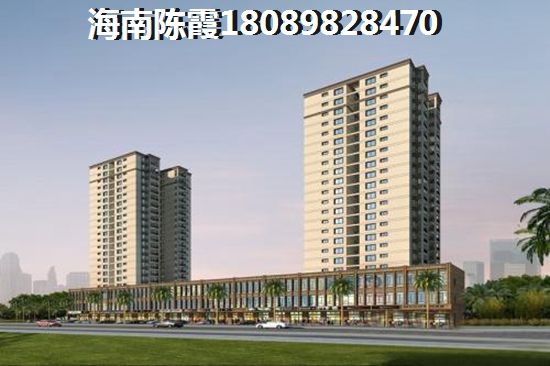 山海馨居怎么样？