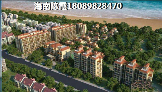 烟台房产怎么样？3