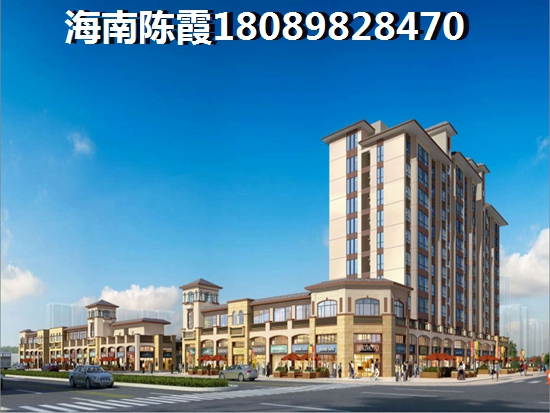 福瑞福海门有啥卖点？
