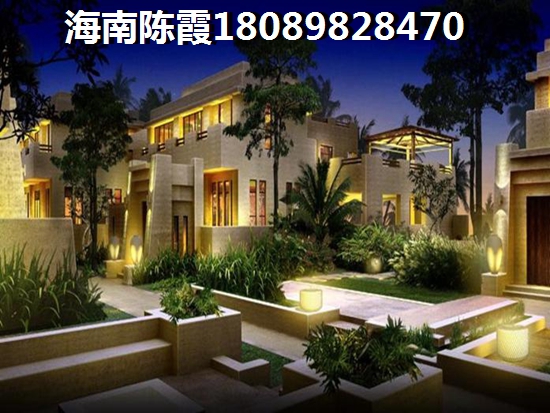 山东烟台龙口海城广场房子还能买吗？4