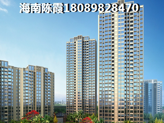 东华苑是否满足居住需求？