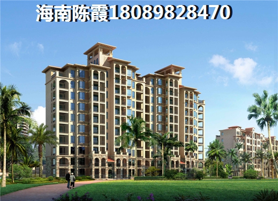烟台哪里的房价便宜？