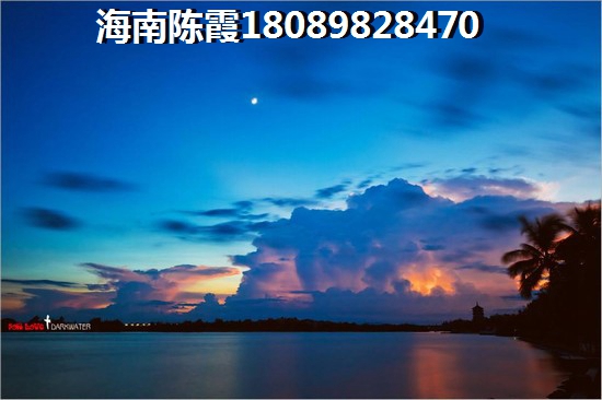 招商依云水岸购房的十大理由！
