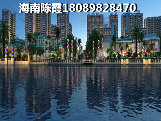 融创东海湾 三居  户型图