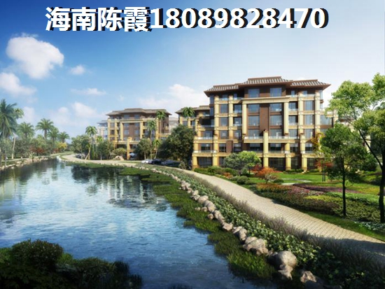 海天福景海泉湾 一居  户型图