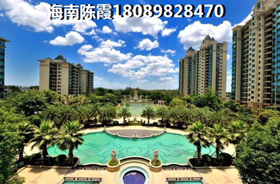 绿都第九湾观潮轩 两居 119㎡㎡ 户型图
