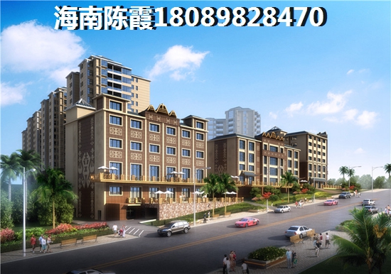怡天海景城A区（高尔夫观邸） 一居  户型图