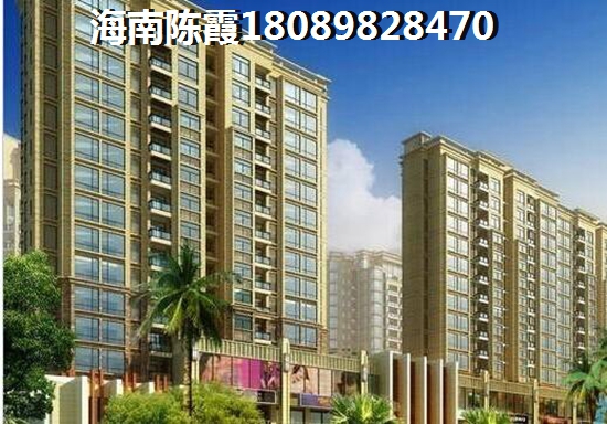 融基丽景园 三居  户型图