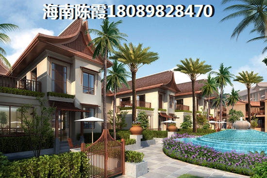 北美枫情 两居  户型图
