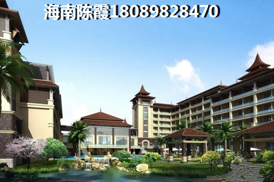 弘盛华庭 三居  户型图