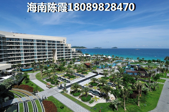 山水沁园 两居  户型图