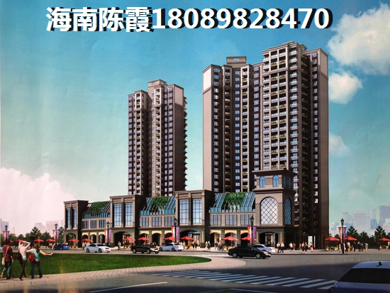 山水沁园 三居  户型图