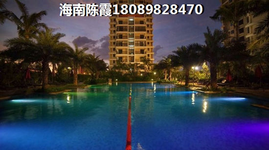 山水沁园 三居  户型图