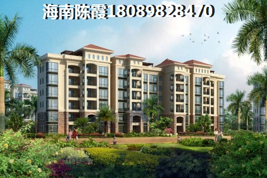 金龙苑 三居  户型图