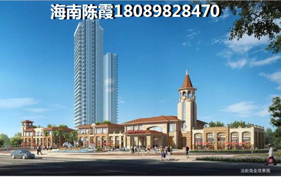 康泰苑 三居  户型图