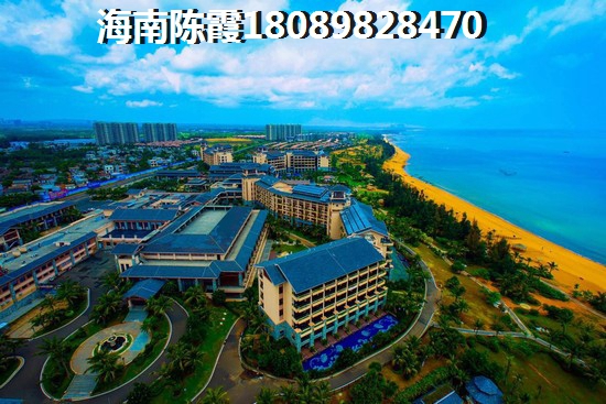 新桥国际佳苑 三居  户型图