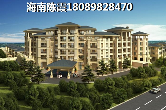 东上海赋 四居  户型图