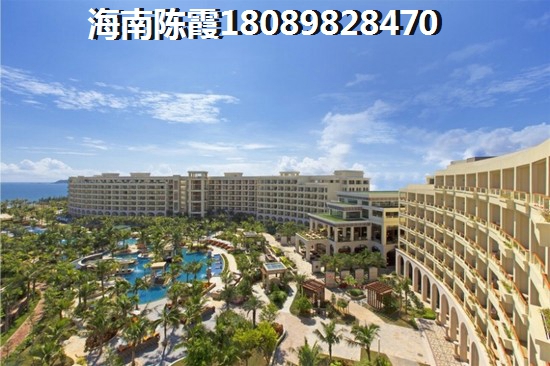 高尔夫1号 两居  户型图