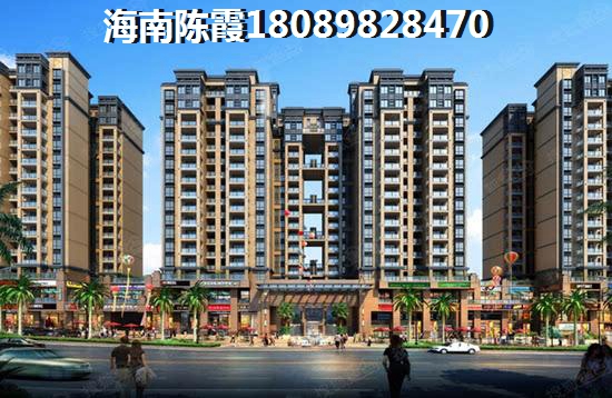 绿地德迈·珑璟台建面29.00㎡