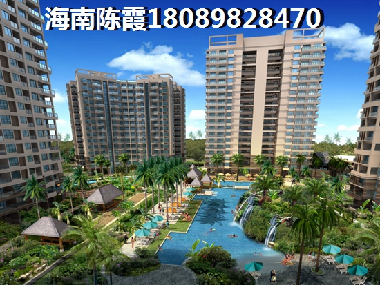 融创东海湾 景观园林 