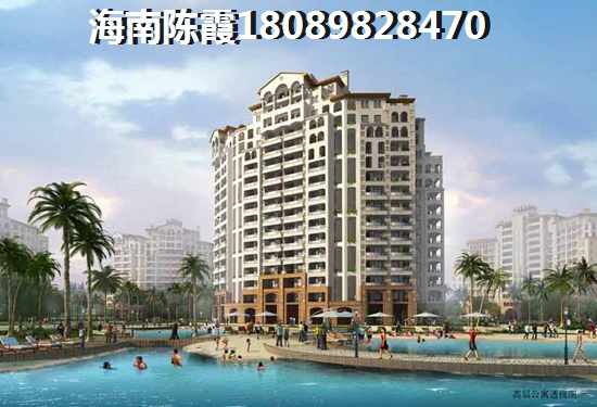 融创东海湾 样板间 