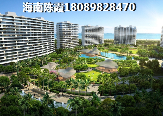 融创东海湾 样板间 