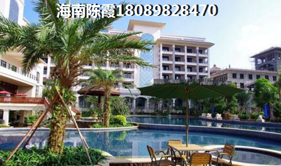 鲁能海蓝金岸 样板间 