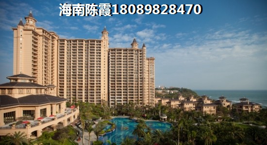 海景帝王家 海阳明珠 景观园林 