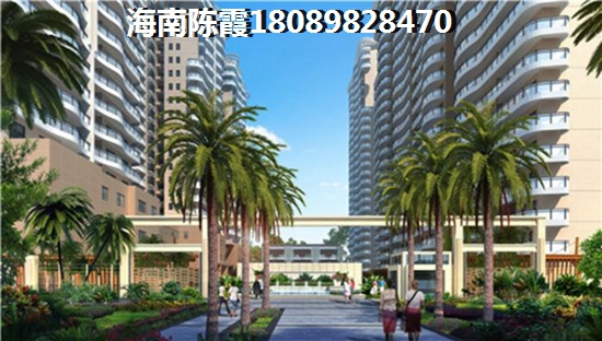龙族海景小区 景观园林 