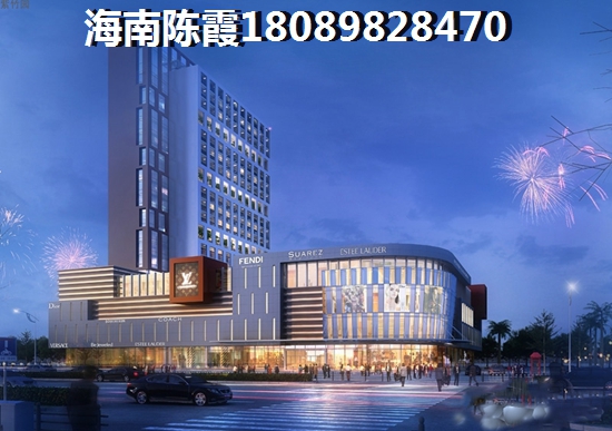 龙族海景小区 景观园林 