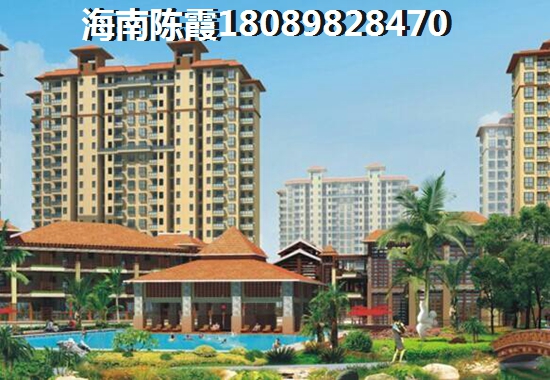 龙族海景小区 样板间 