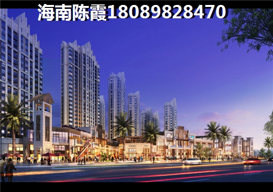 莊源海阳明珠 样板间 