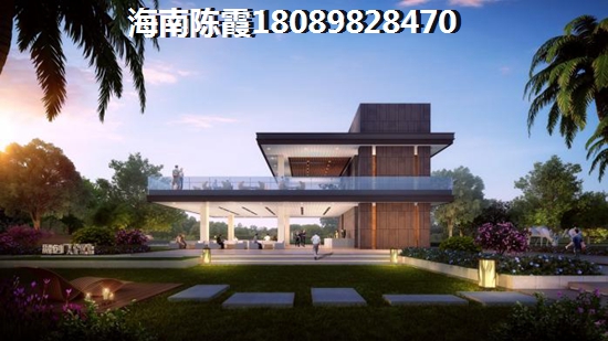 永平盛苑 样板间 两居93㎡样板间