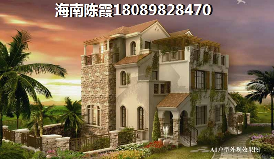 欧洲苑 建筑规划 