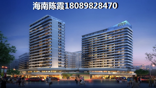 金象泰·凤栖台实景图