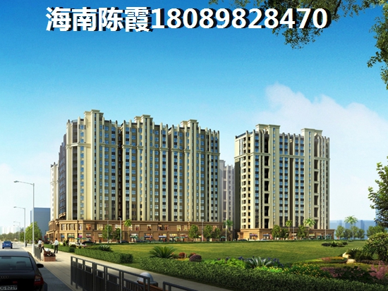 大华·龙悦实景图