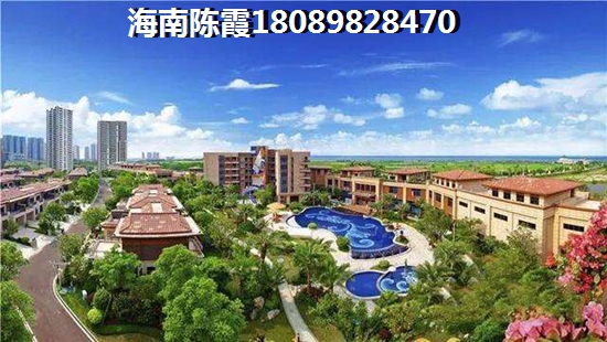 龙口东海碧海苑