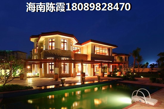 南山金域蓝湾